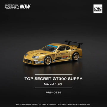 TOP SECRET TOYOTA GT300 SUPRA  GOLD LIMITED EDITION   1/64