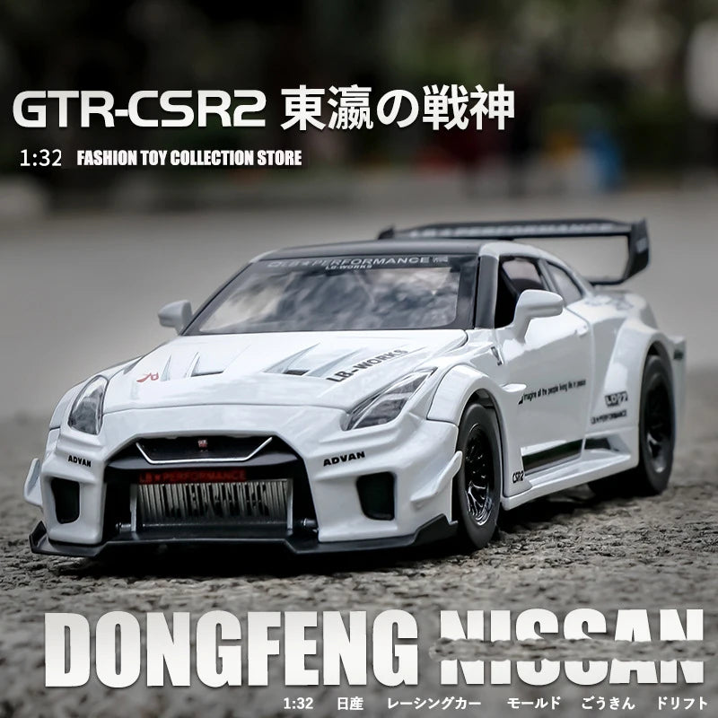 Nissan  GTR R35-CSR2 Fast and Furious