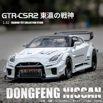 Nissan  GTR R35-CSR2 Fast and Furious